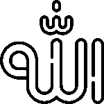 Arabic Caligraphy